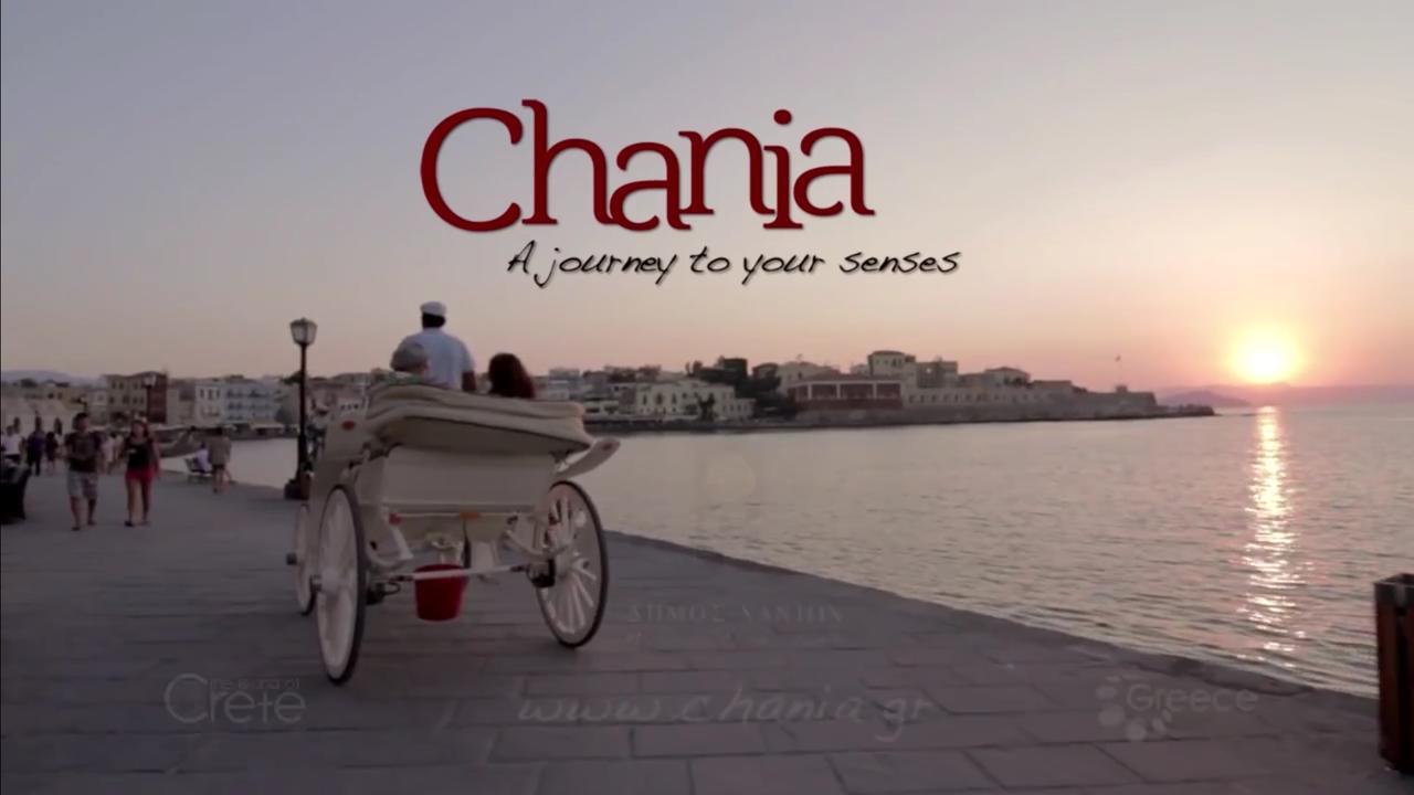 Mare Suites 3 Chrissi Akti Chania Exterior foto